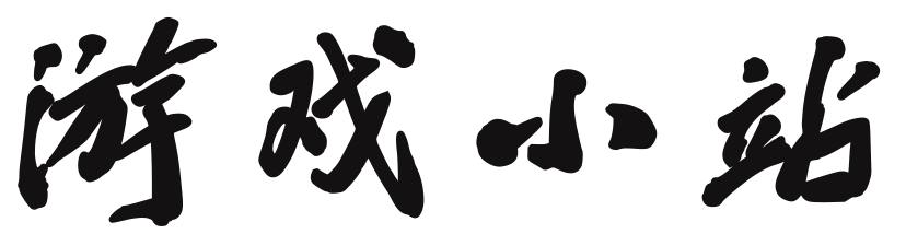 证券行经济站